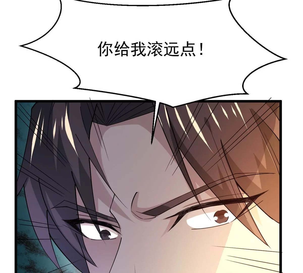 第341话 一招制敌7