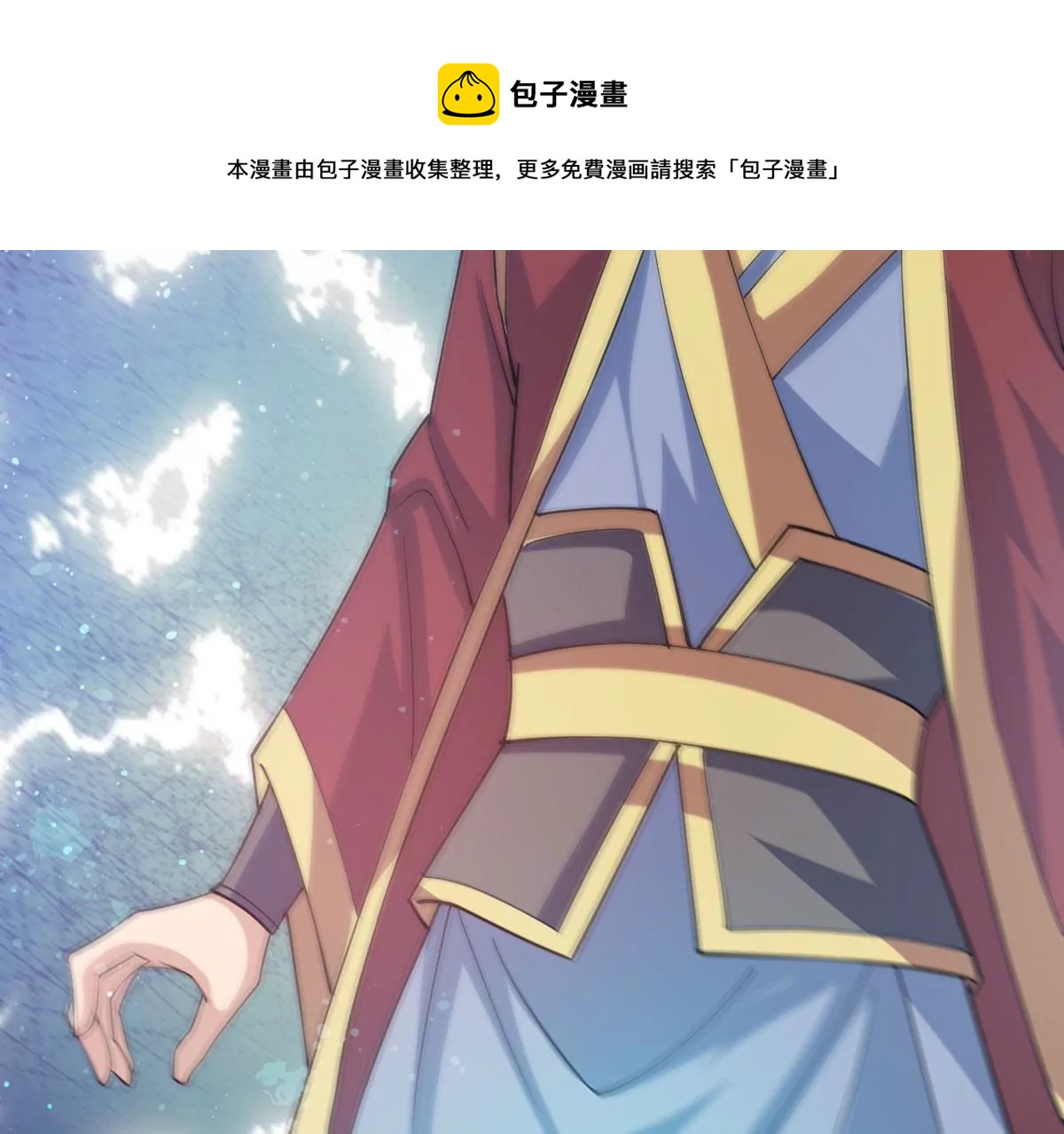 第341话 一招制敌72
