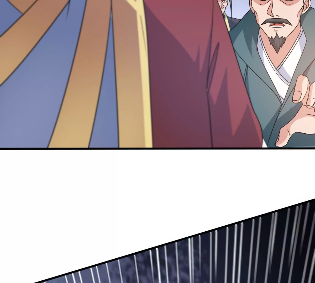 第341话 一招制敌74