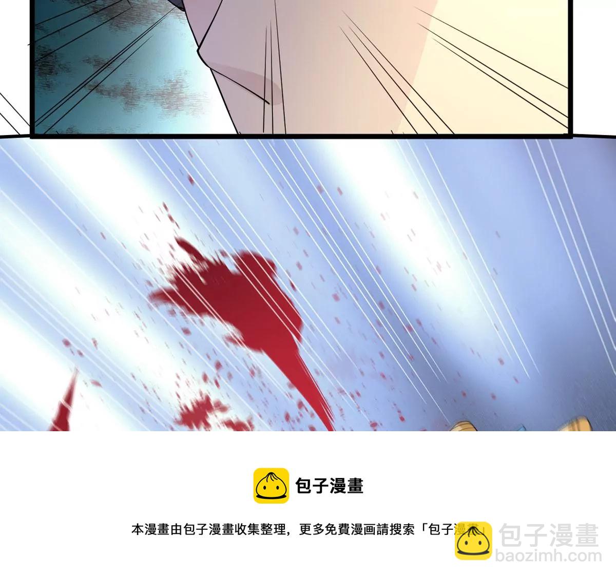 第341话 一招制敌8