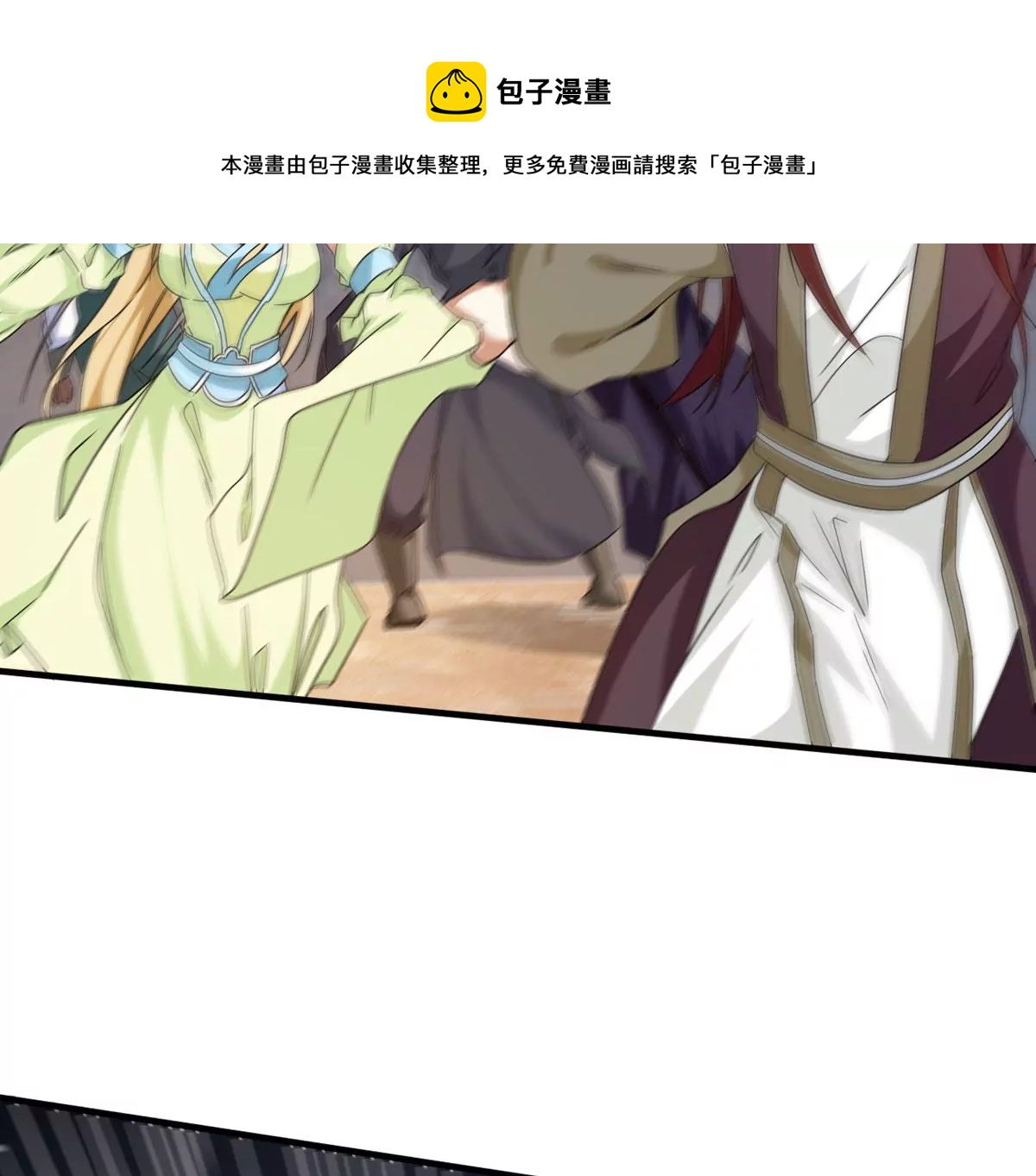 第341话 一招制敌80