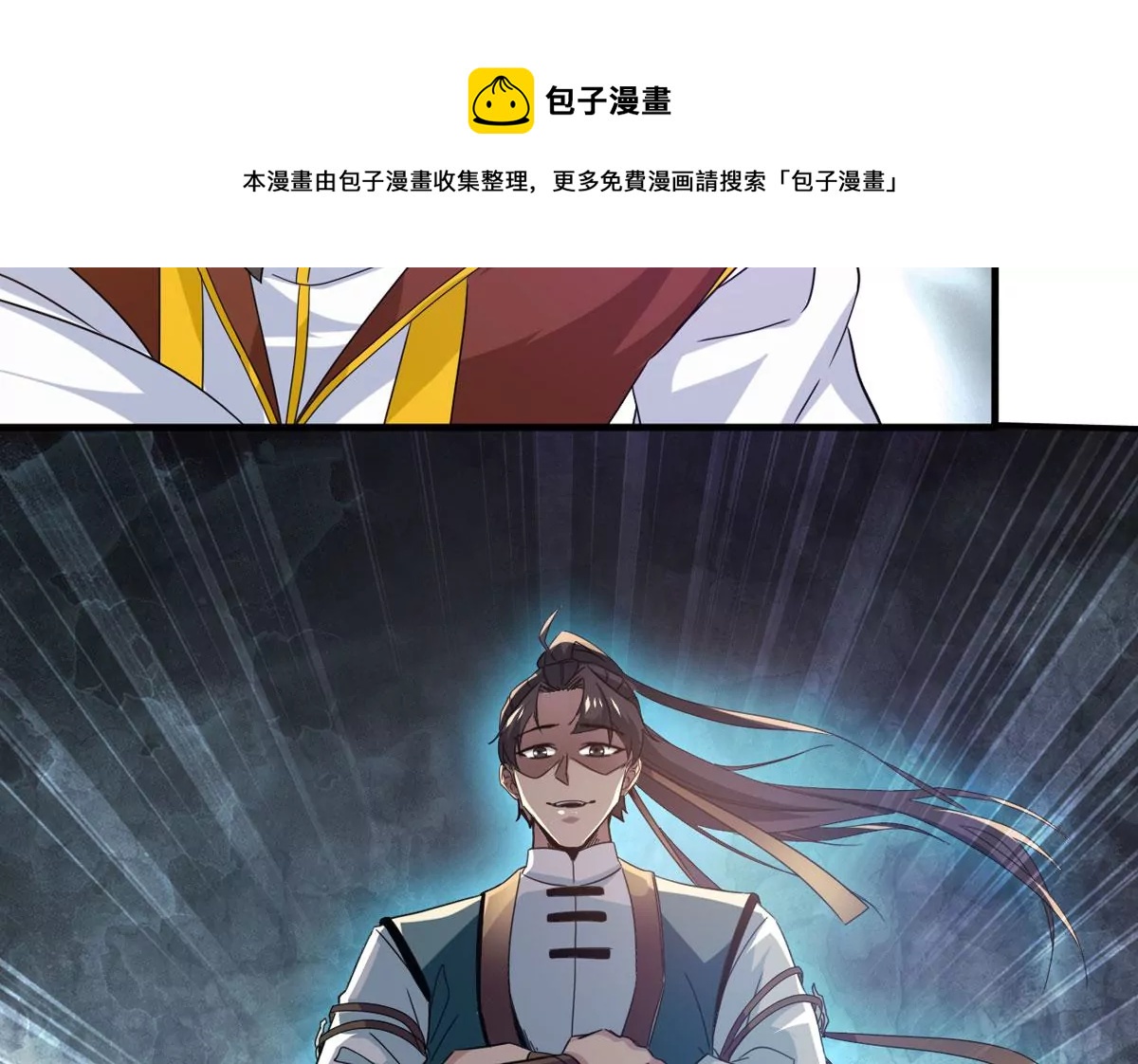 第341话 一招制敌84