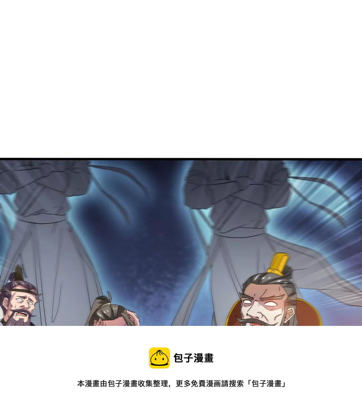 第341话 一招制敌96