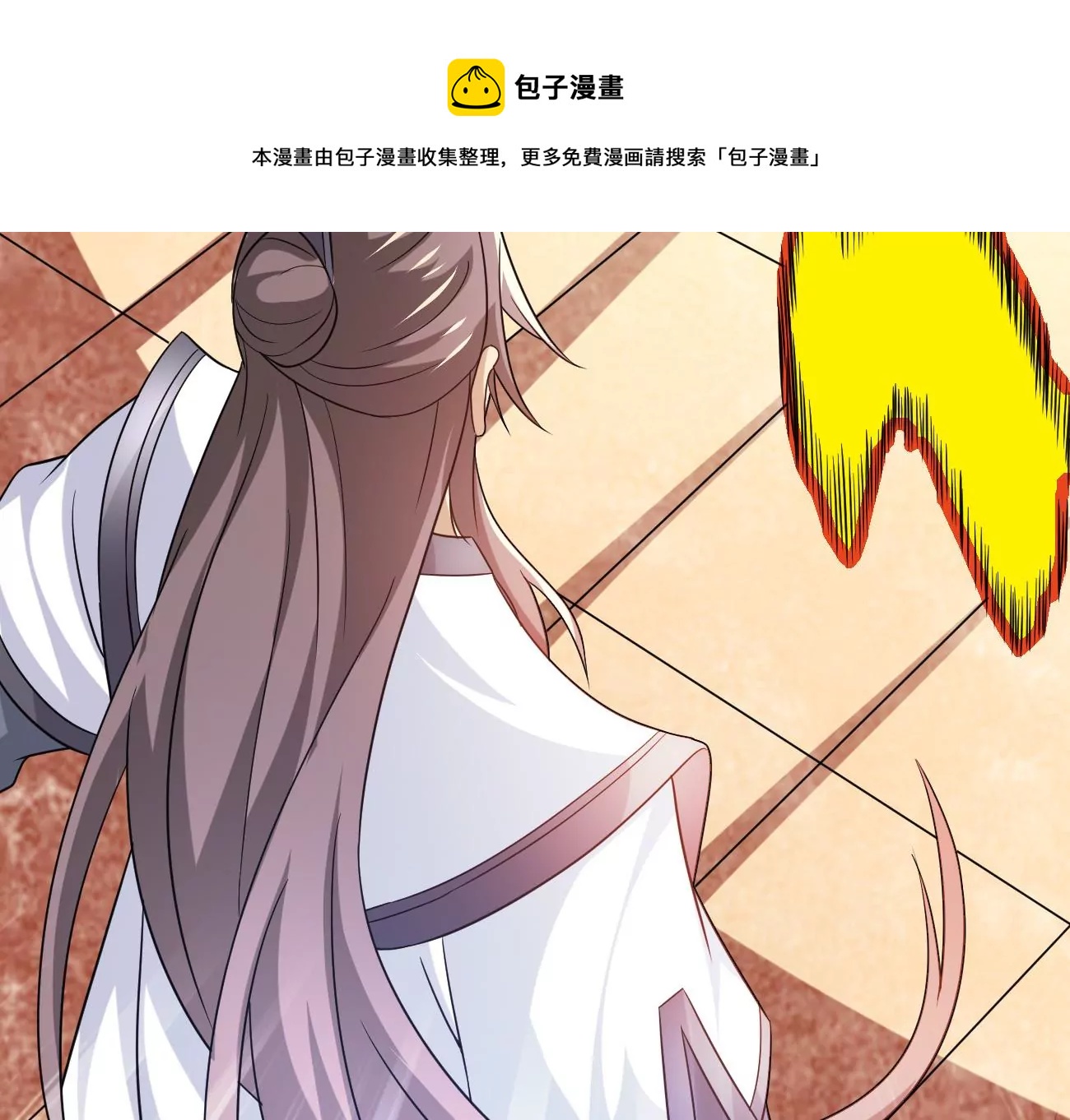 第343话 一人身，两狂人116