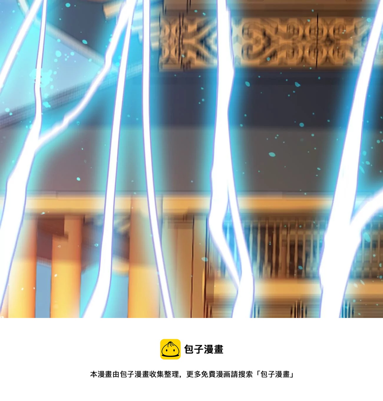 第343话 一人身，两狂人12