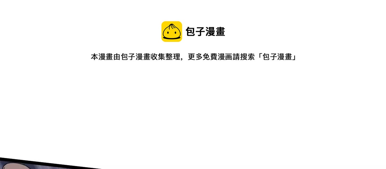 第343话 一人身，两狂人128