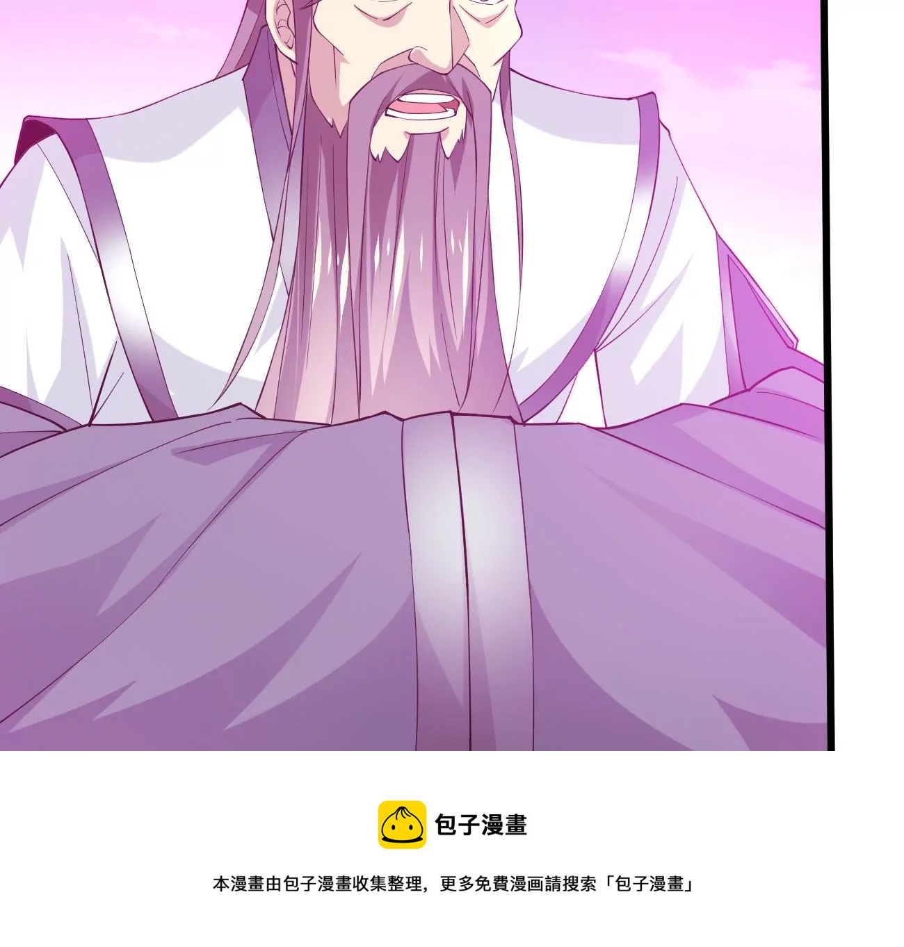 第343话 一人身，两狂人20