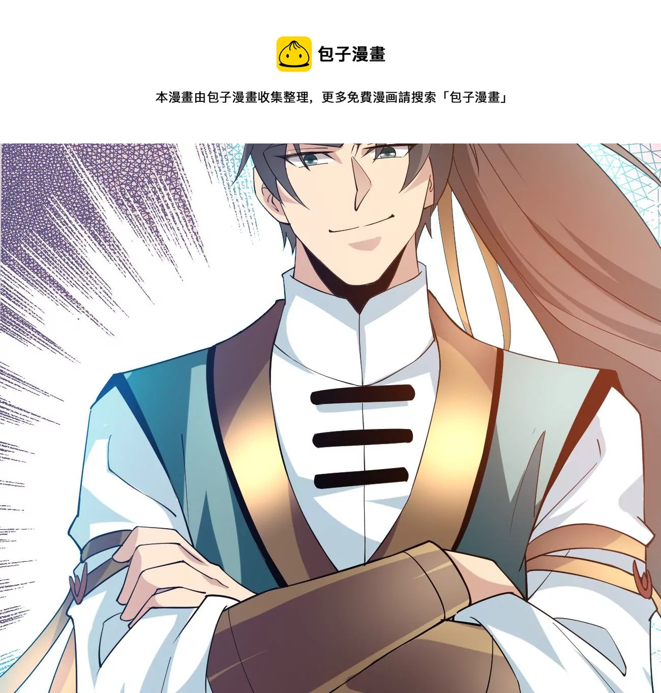 第343话 一人身，两狂人36