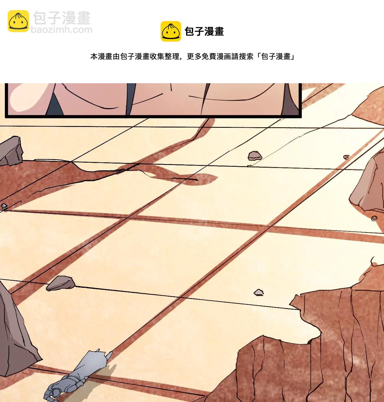 第343话 一人身，两狂人44