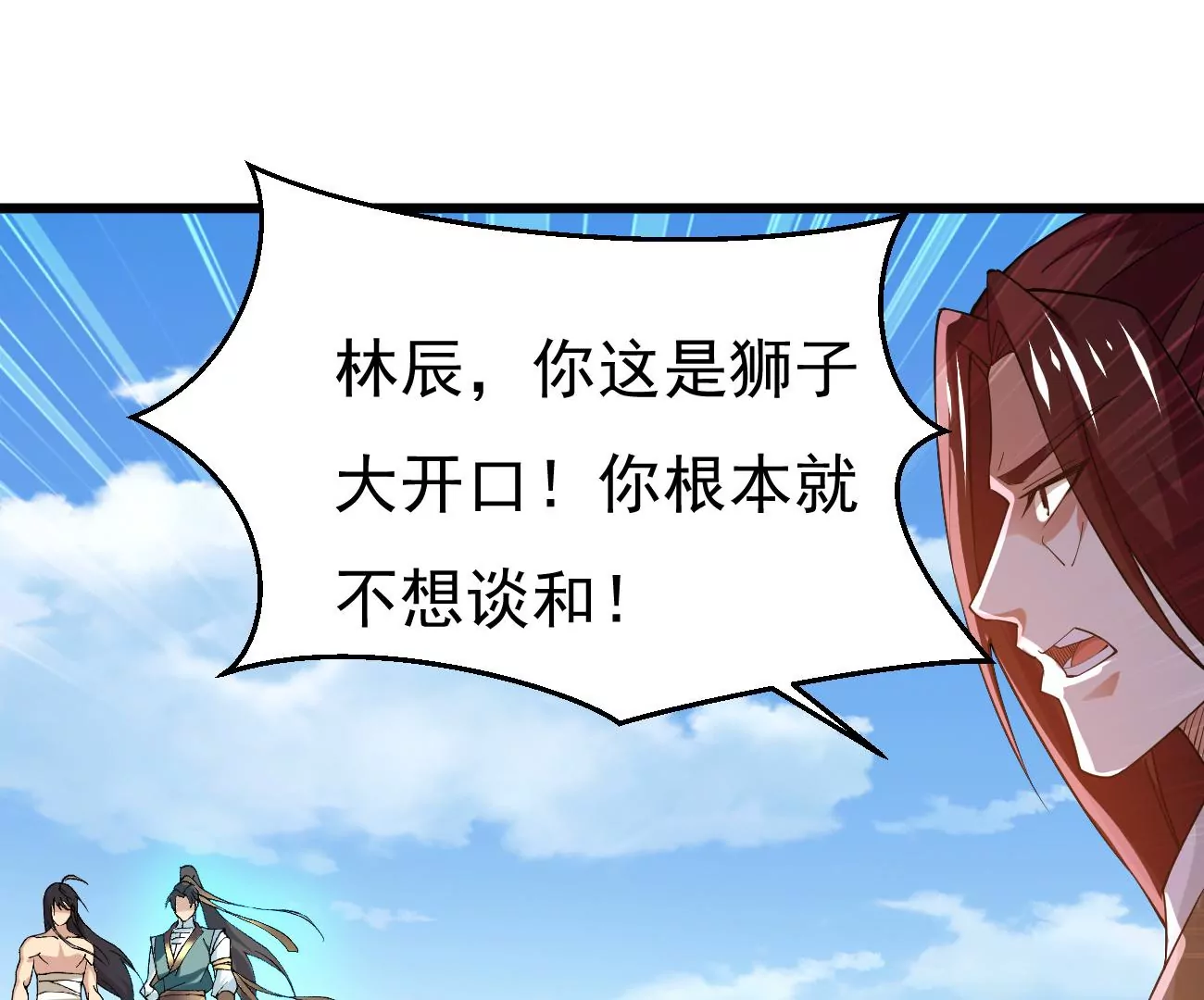第343话 一人身，两狂人49