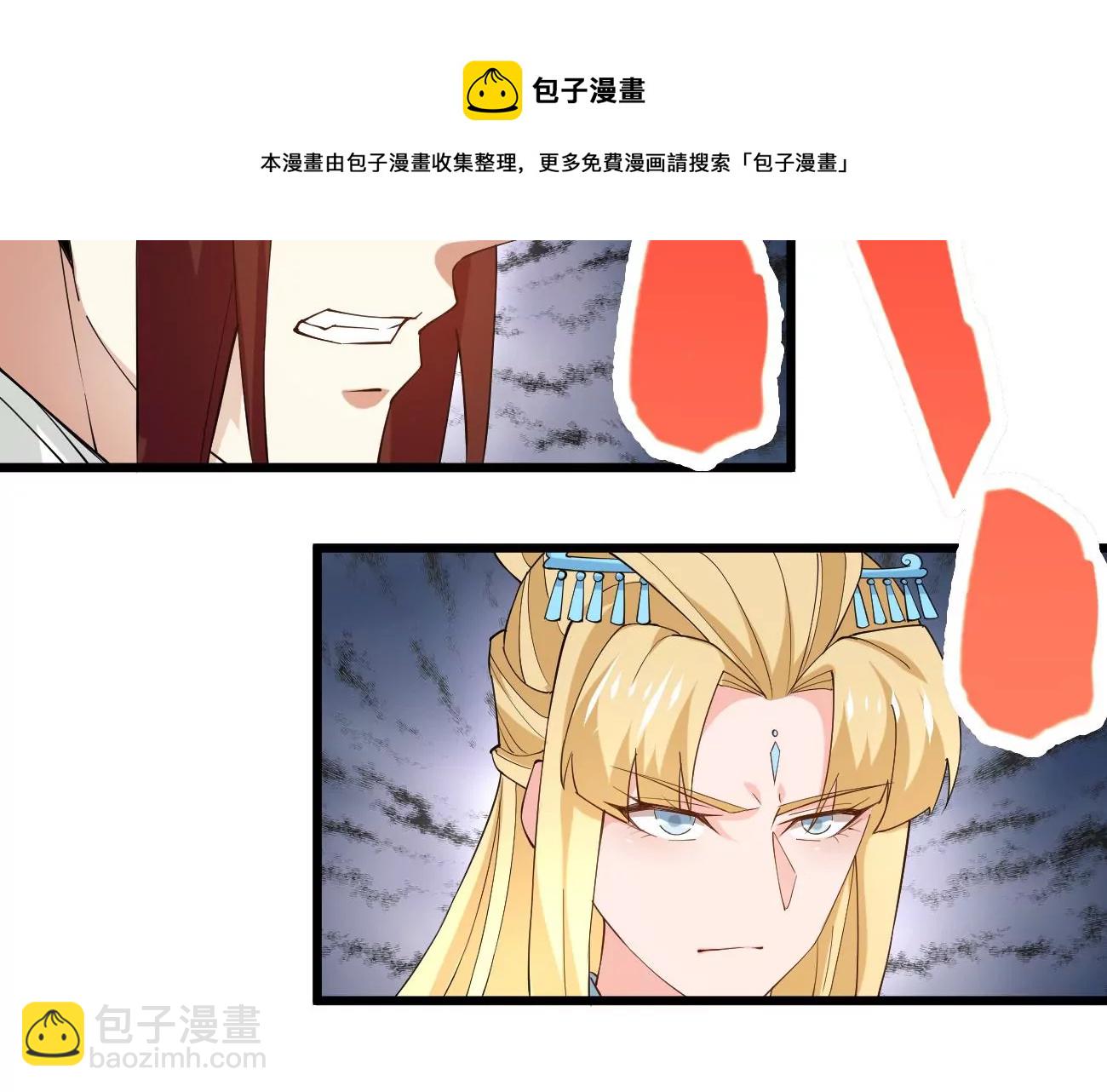 第343话 一人身，两狂人52