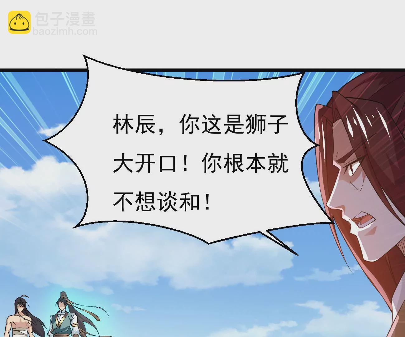 第343话 一人身，两狂人53