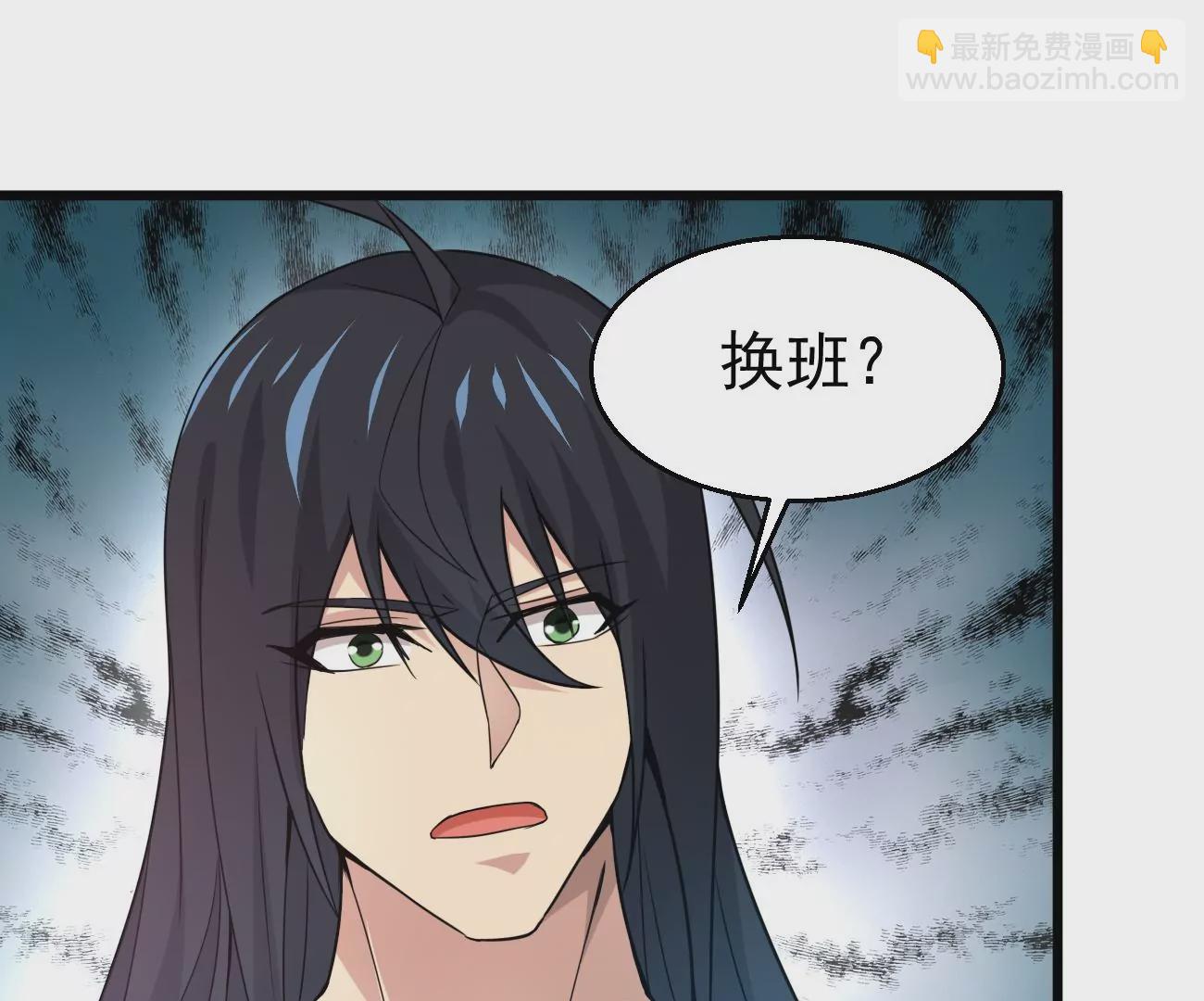 第343话 一人身，两狂人63