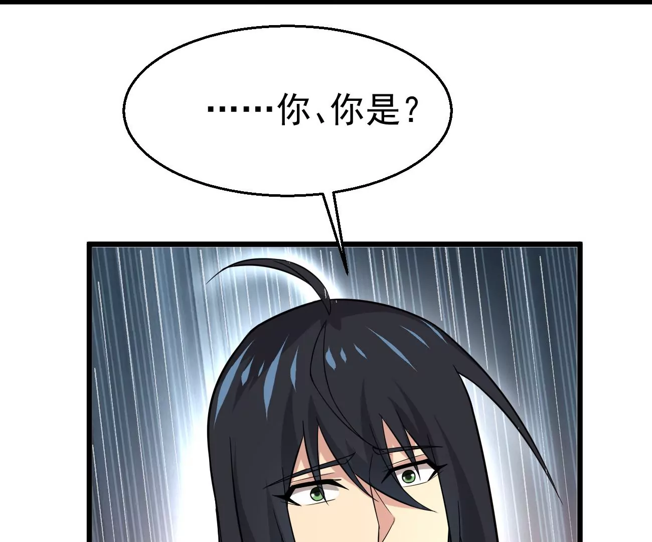 第343话 一人身，两狂人74