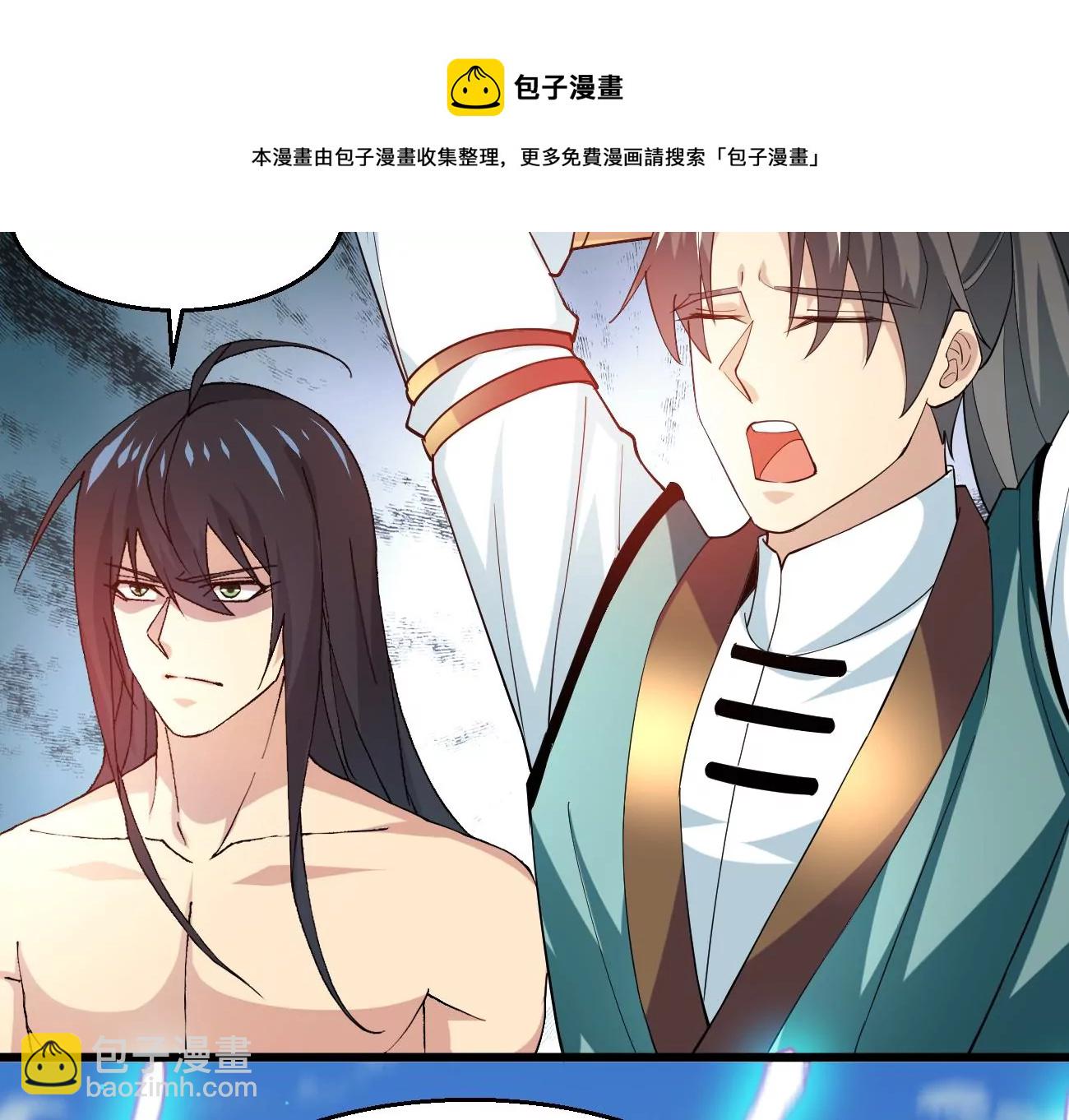 第343话 一人身，两狂人8