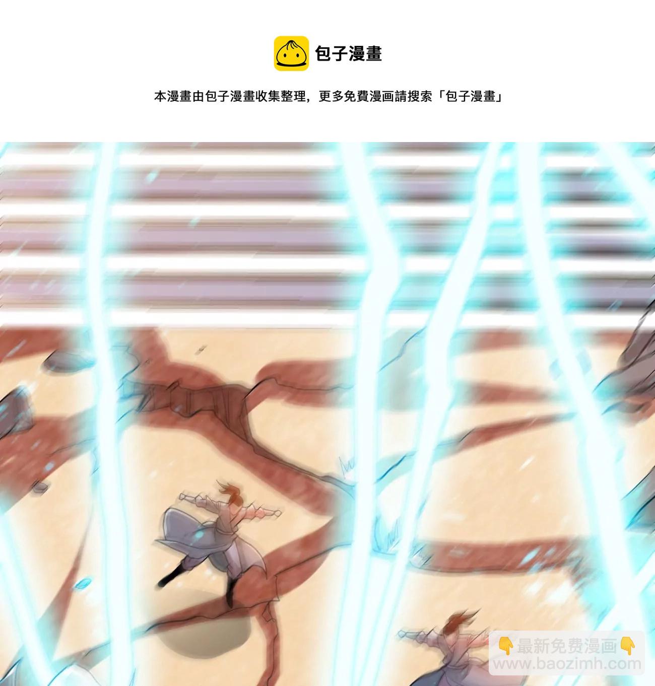 第343话 一人身，两狂人84