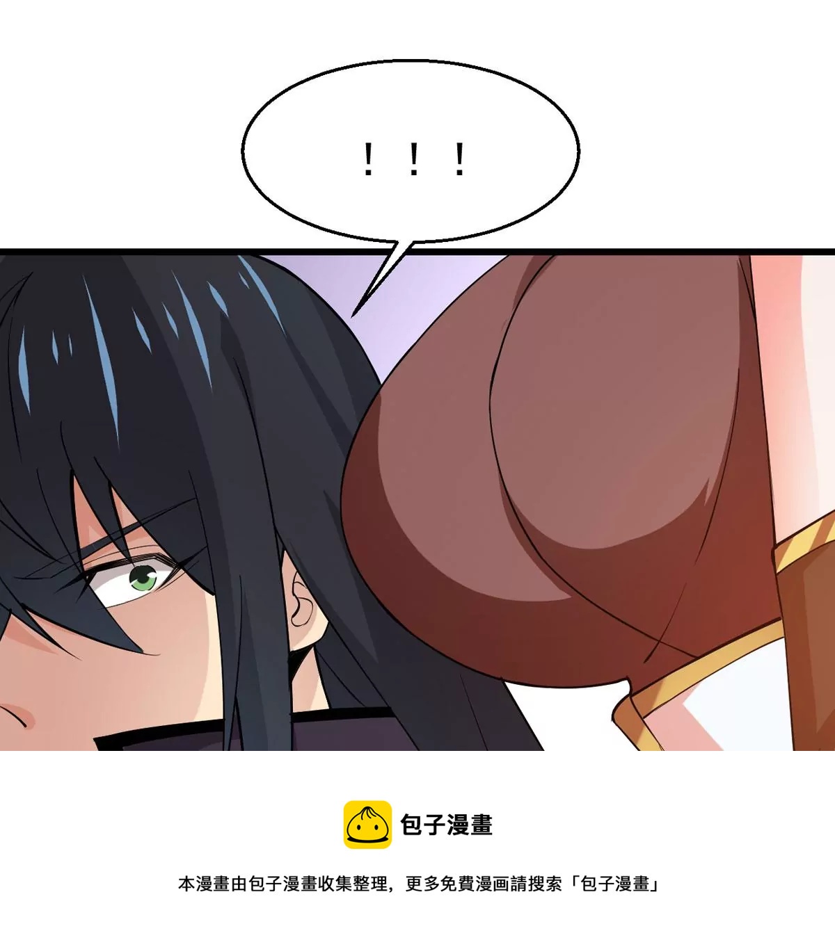 第316话 跟我去暗族吧48