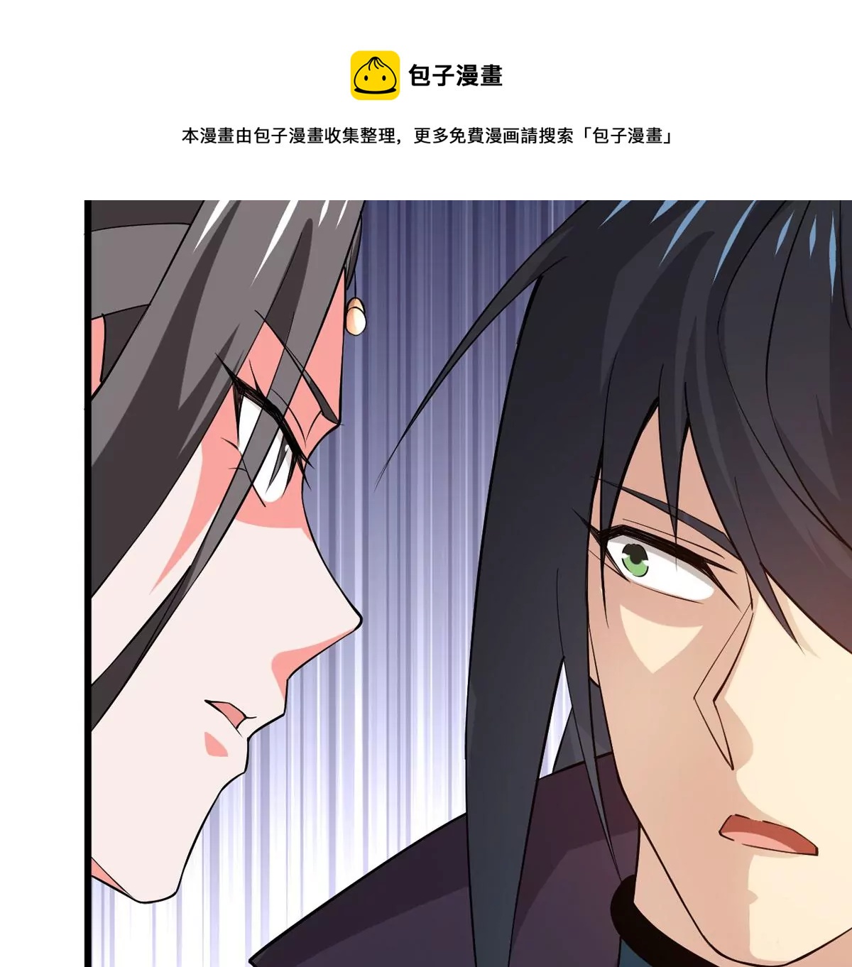 第316话 跟我去暗族吧64