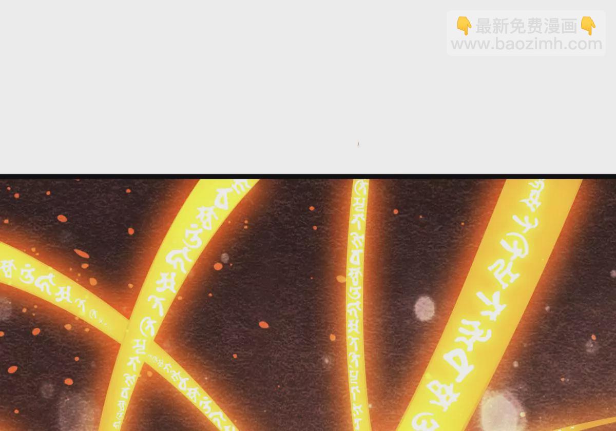 第312话 你以为自己天下无敌53