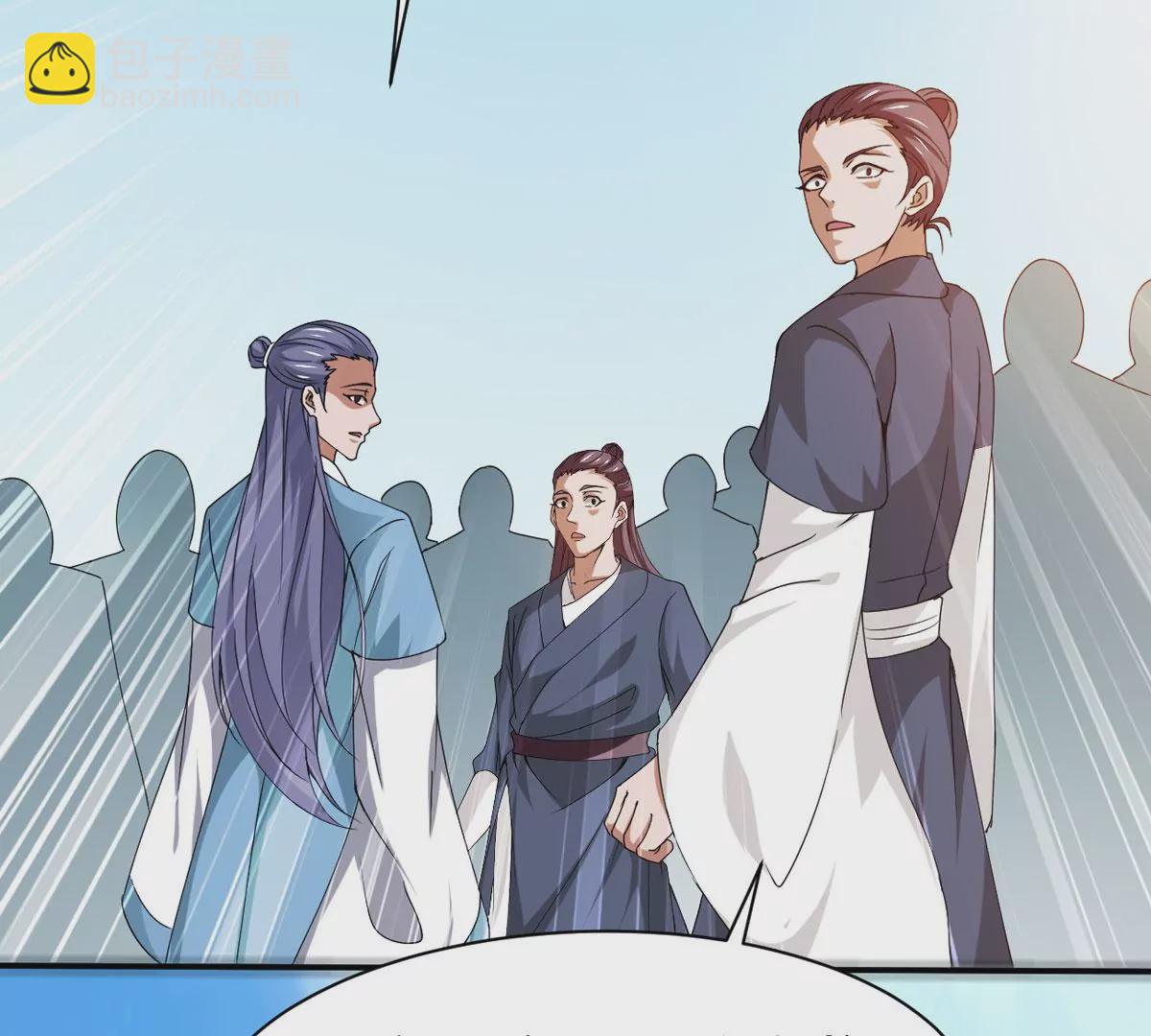 第310话 奉劝你做人要低调！9