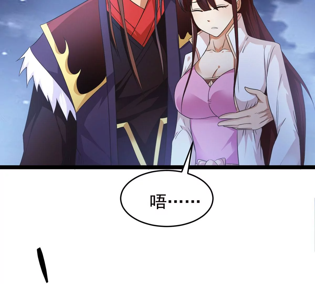 第304话 借刀杀人10