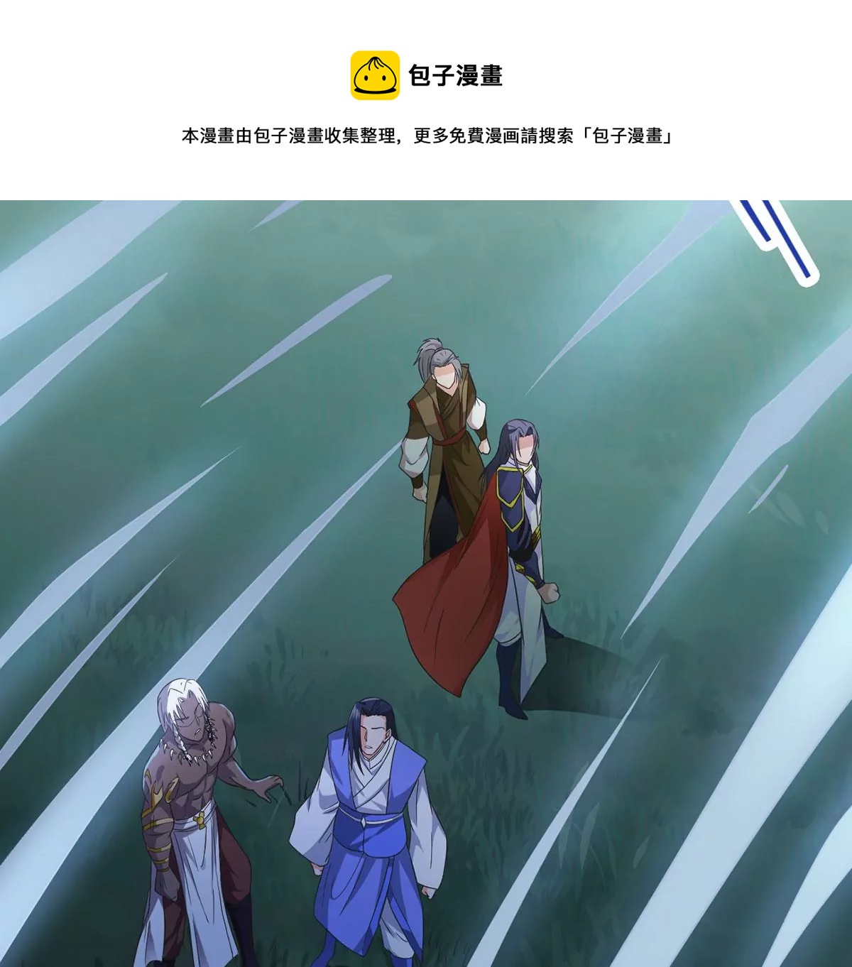 第304话 借刀杀人13
