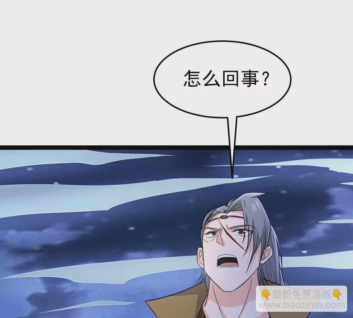 第304话 借刀杀人15