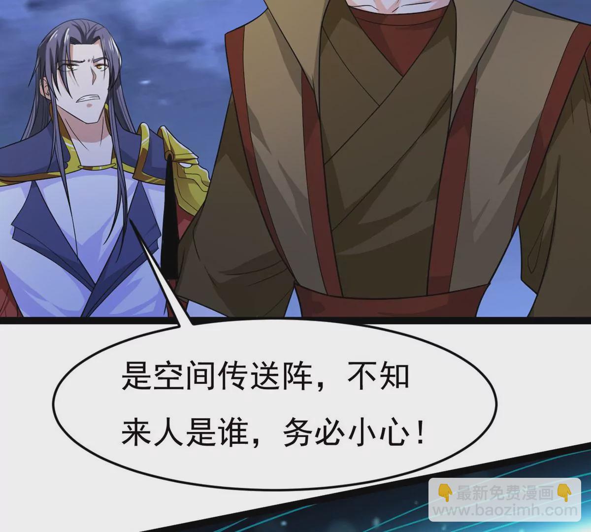 第304话 借刀杀人16