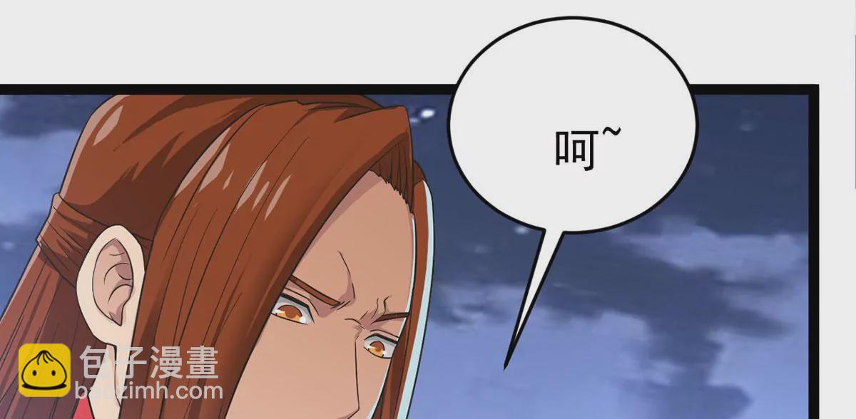 第304话 借刀杀人2