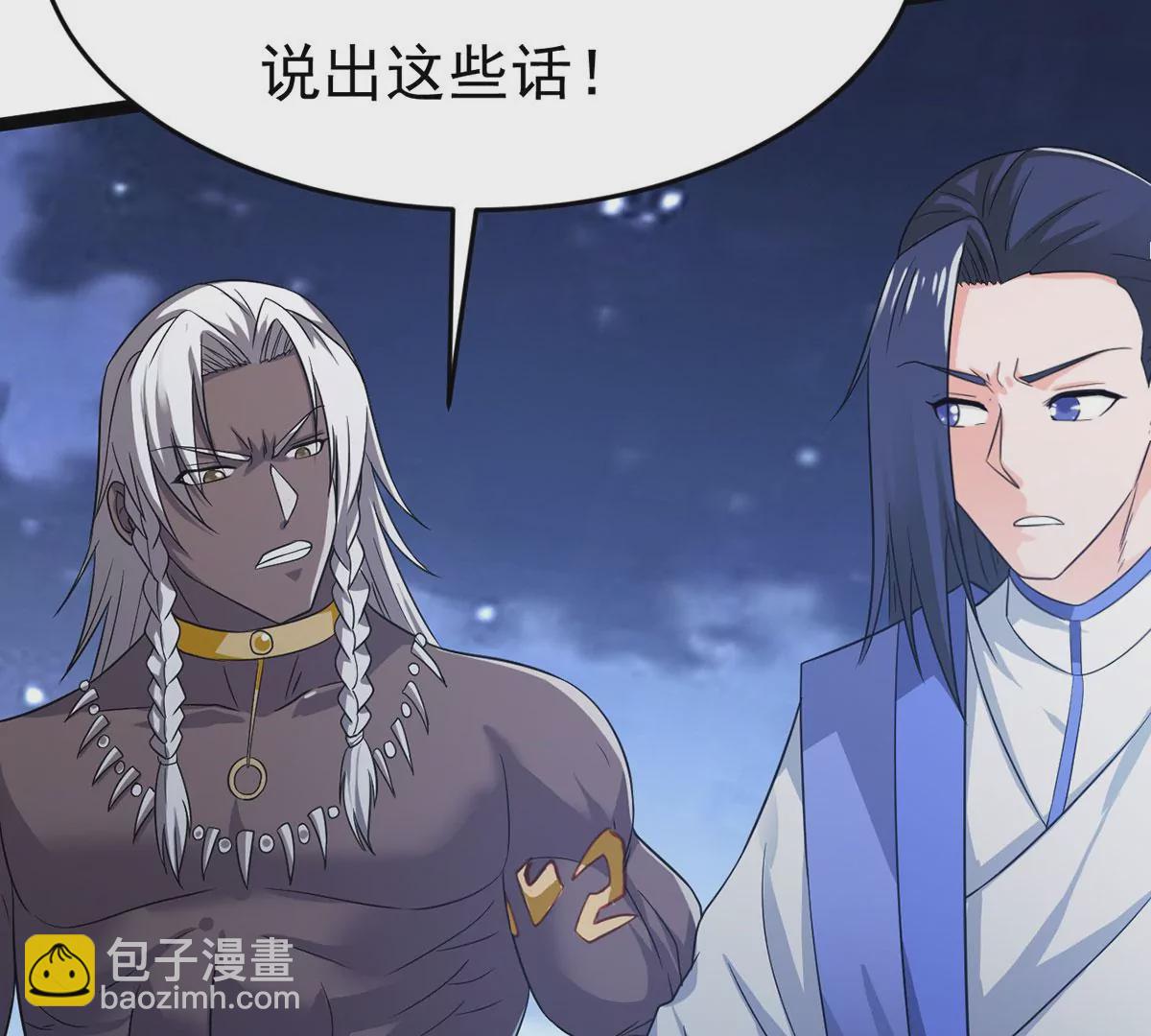 第304话 借刀杀人42