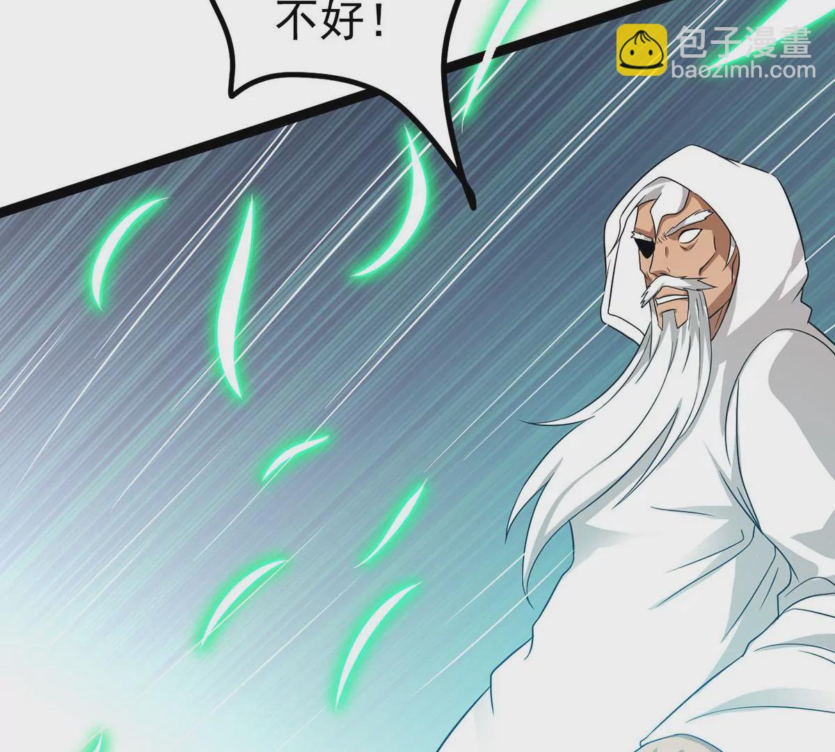 第304话 借刀杀人84