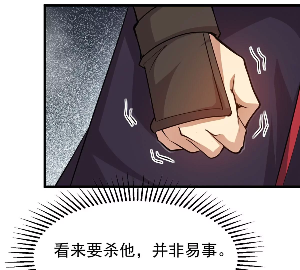 第302话 真正的王者！12