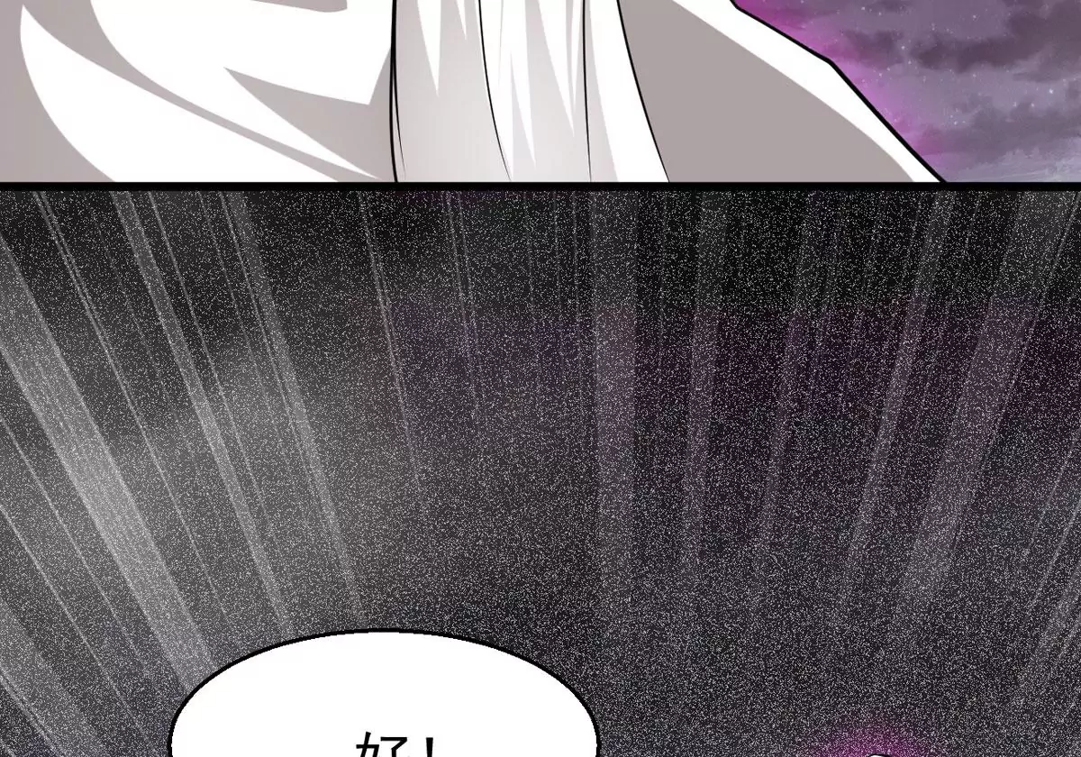 第302话 真正的王者！20