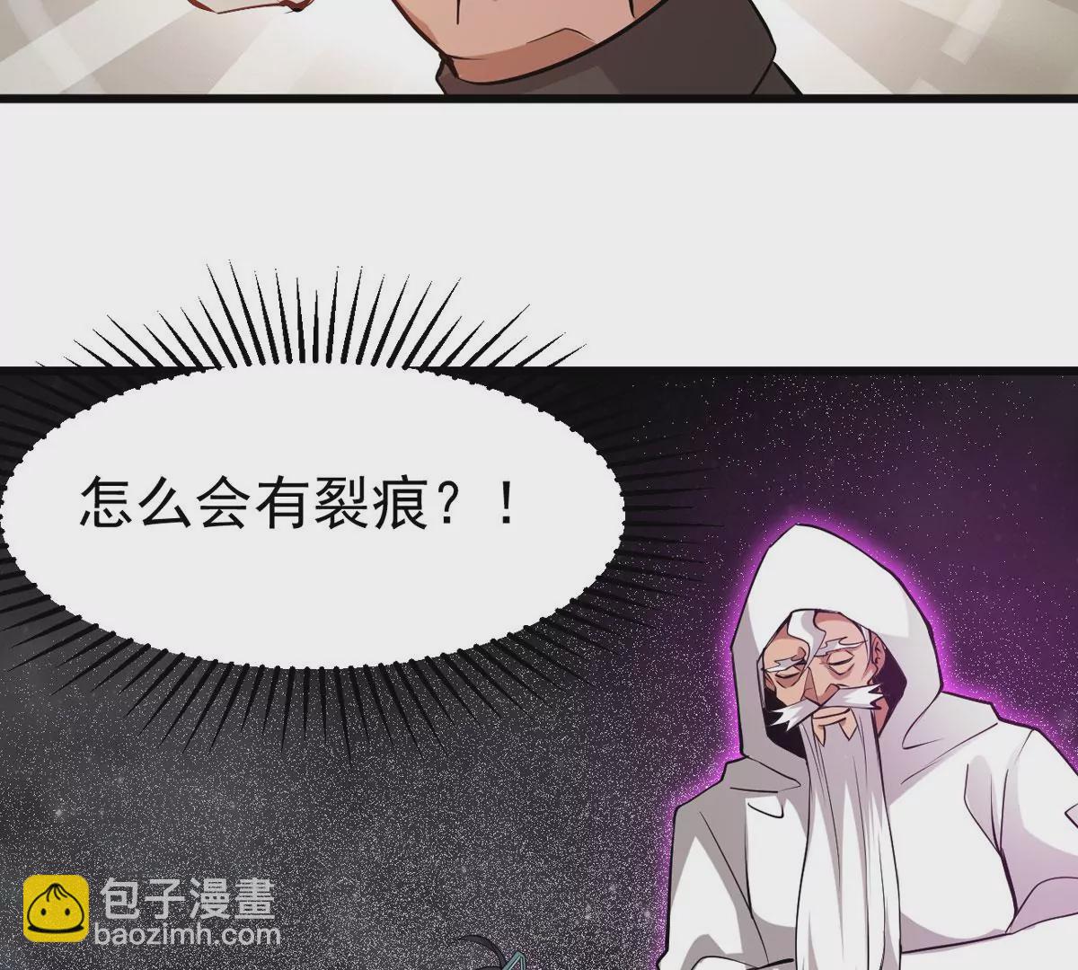 第302话 真正的王者！24