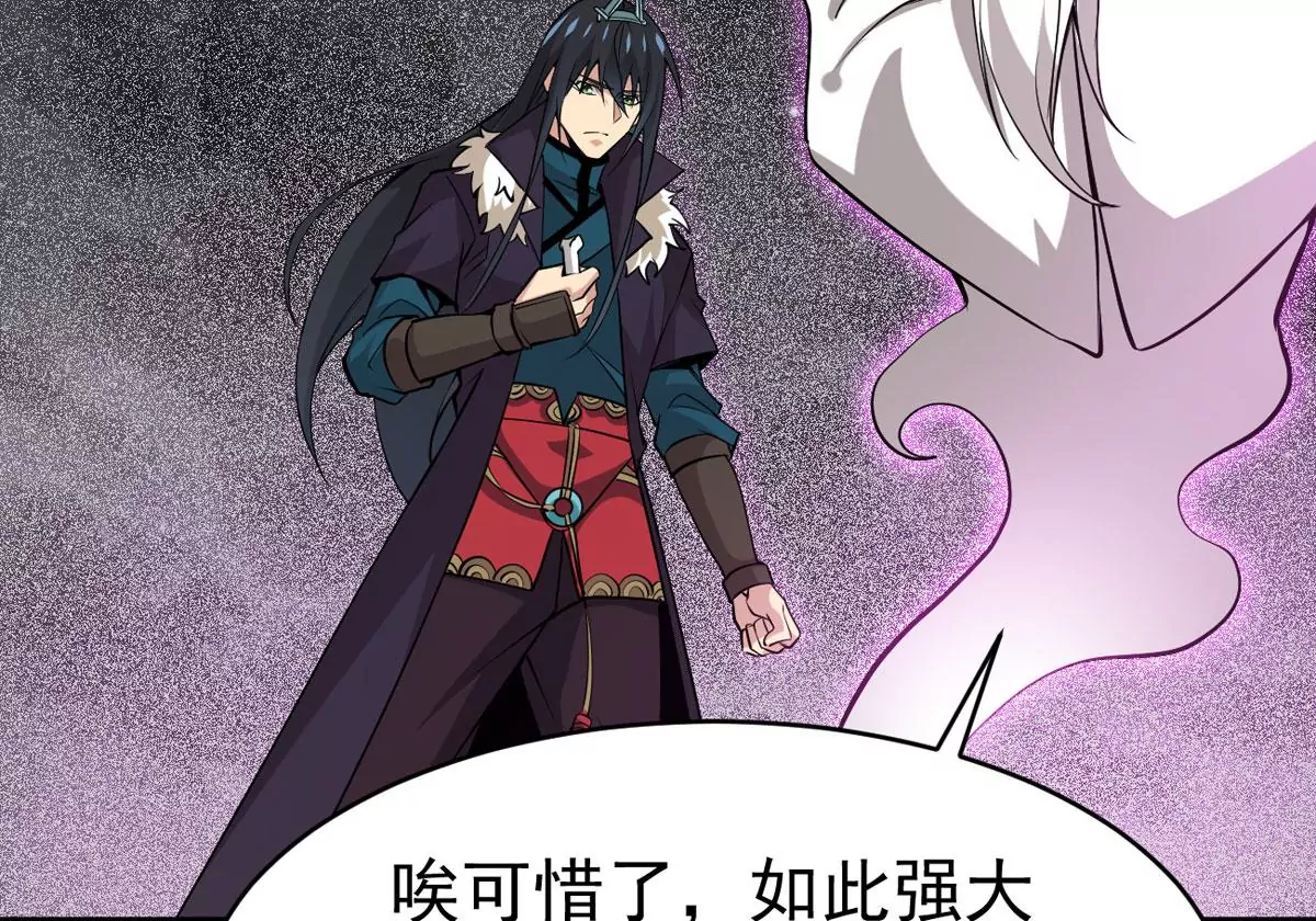 第302话 真正的王者！25