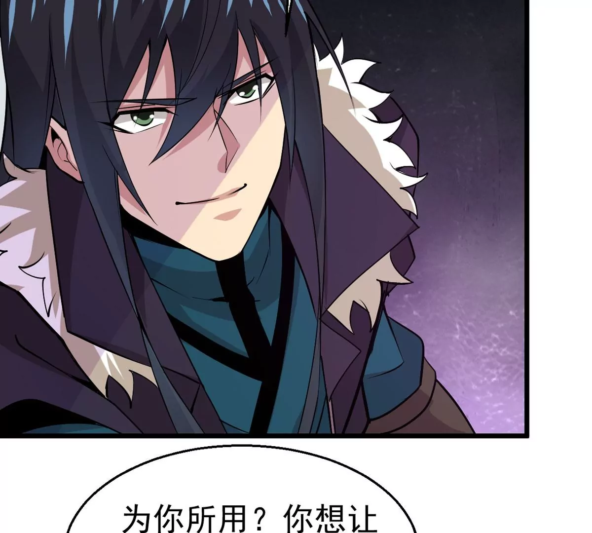 第302话 真正的王者！42