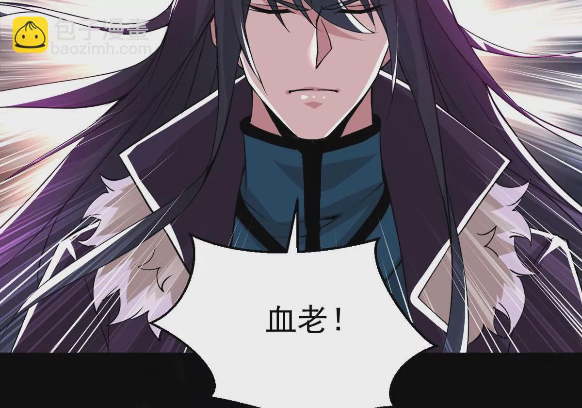 第302话 真正的王者！60