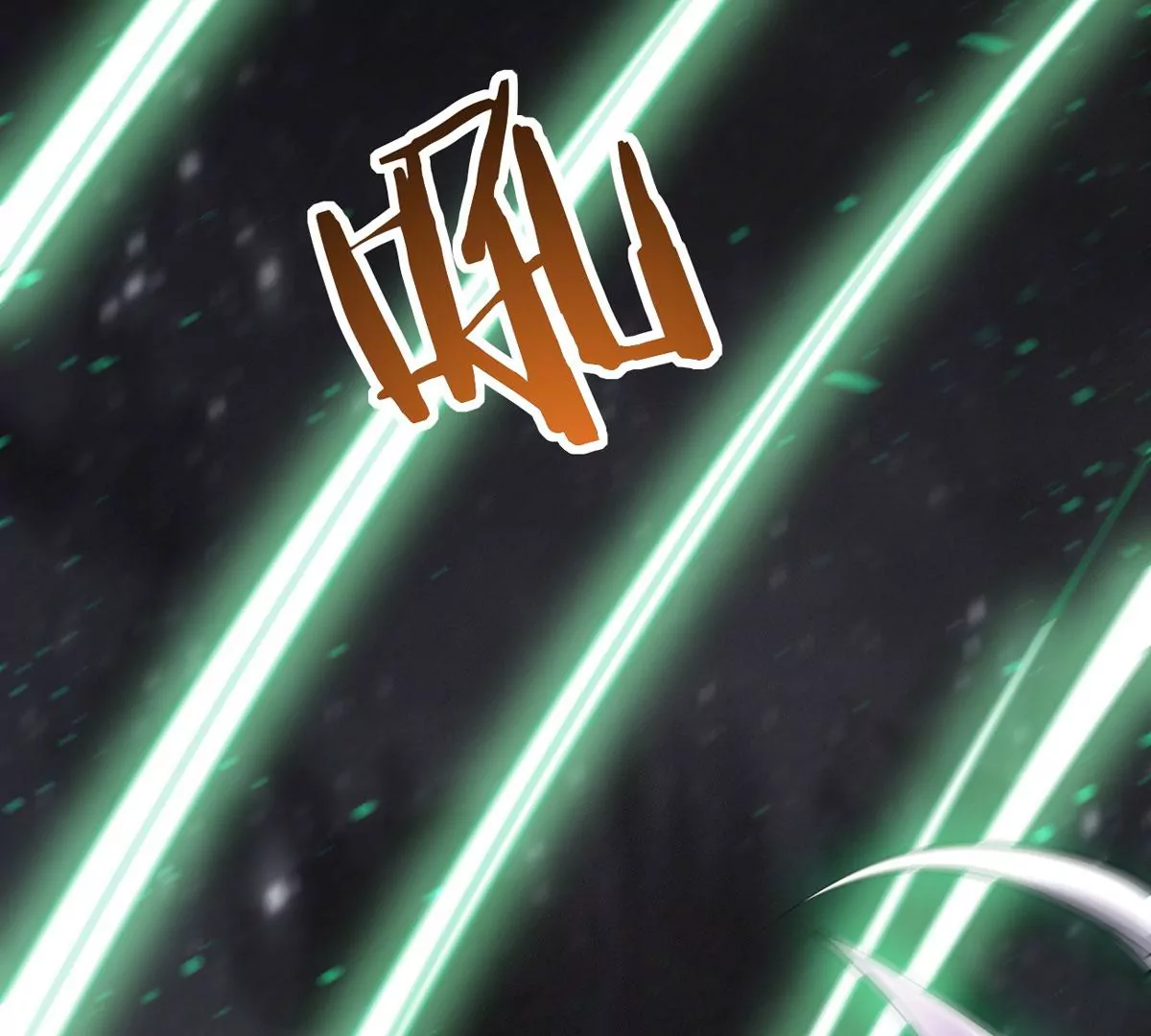 第302话 真正的王者！64