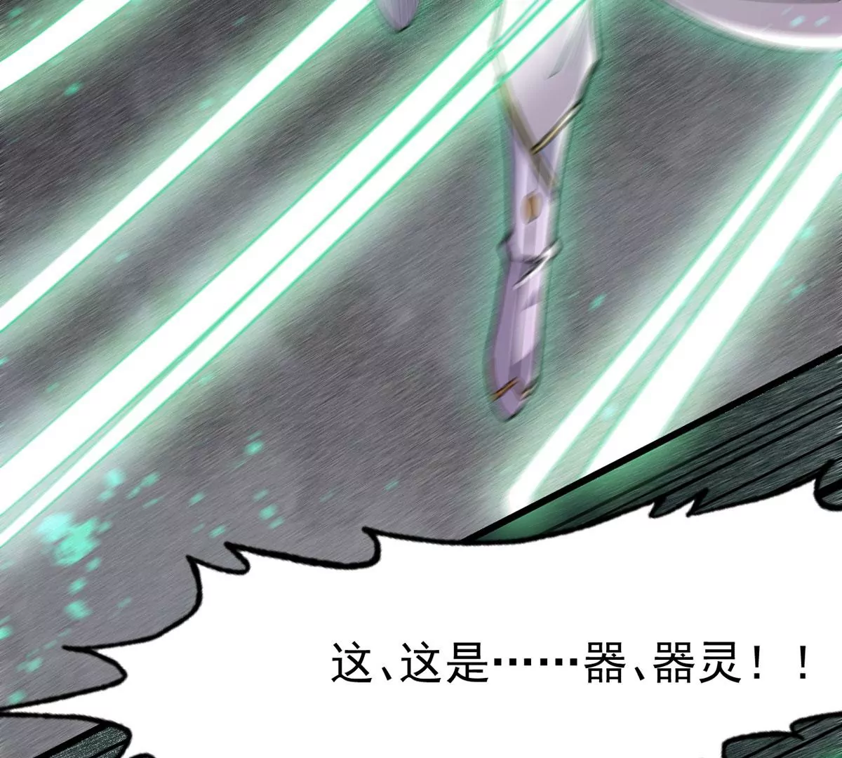 第302话 真正的王者！67