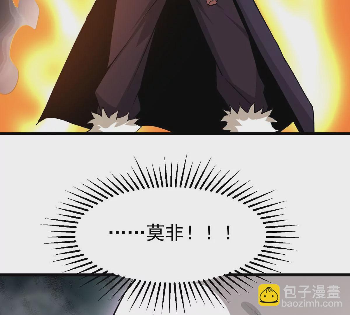 第302话 真正的王者！88