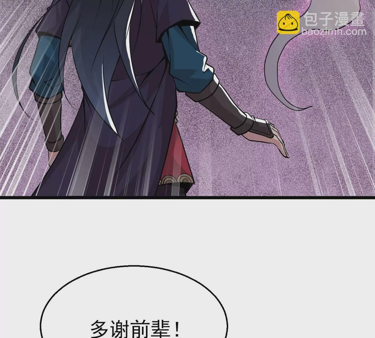 第302话 真正的王者！94