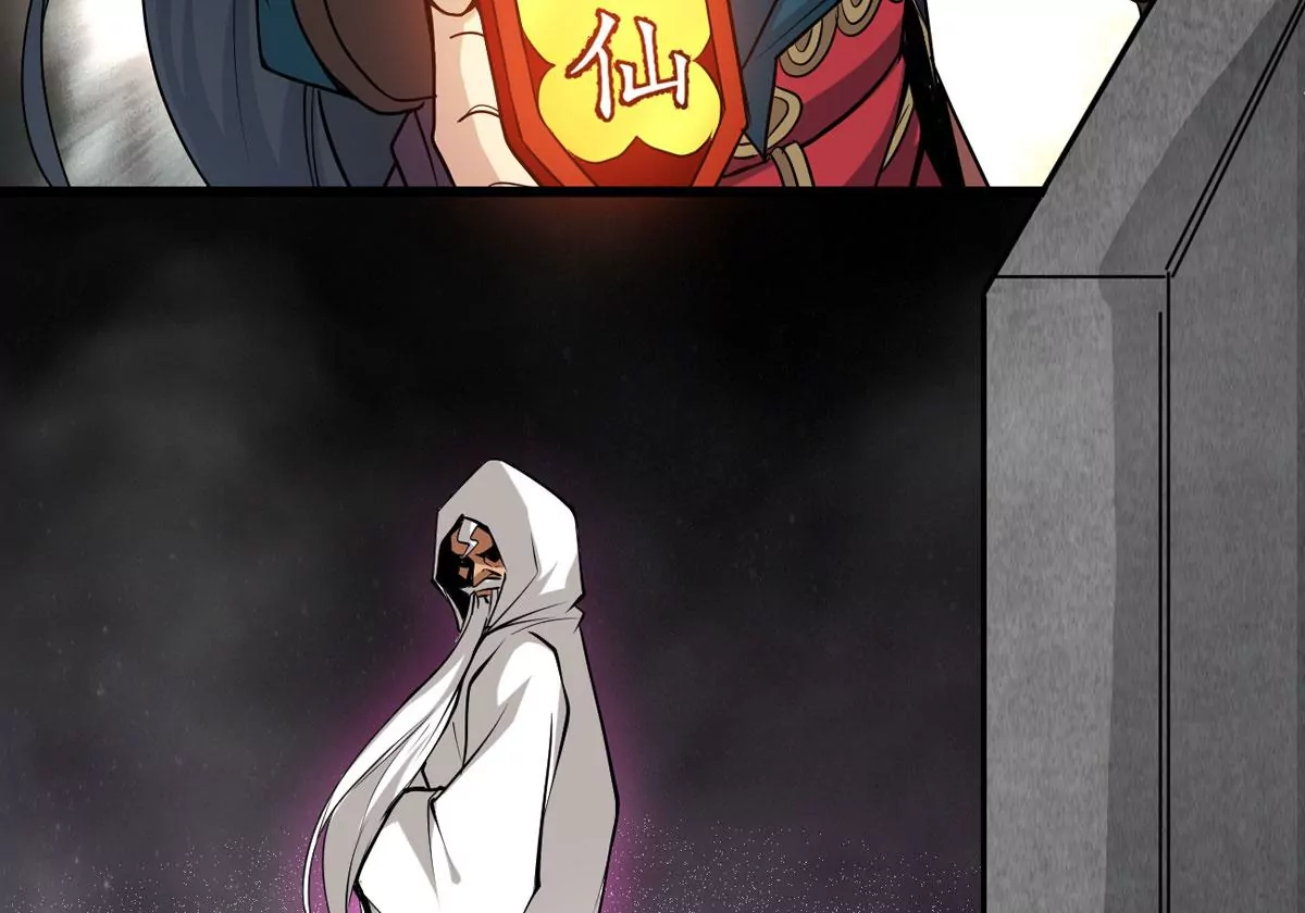 第302话 真正的王者！96