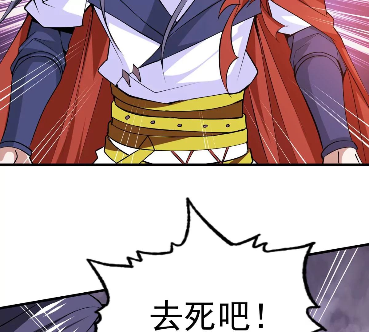 第295话 竟然还活着！13