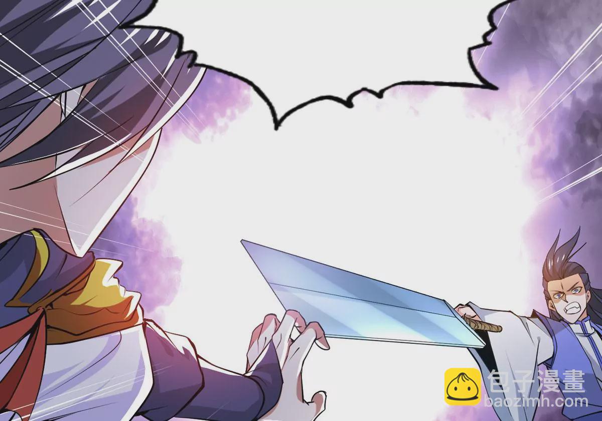 第295话 竟然还活着！14
