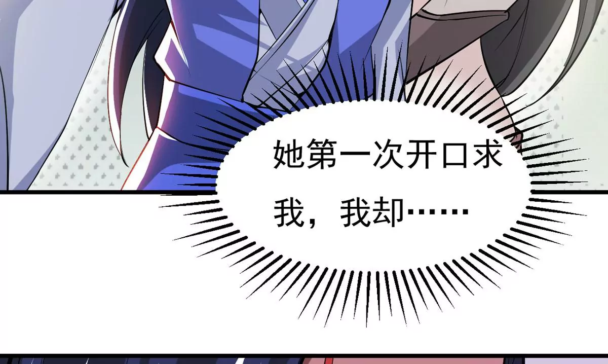第295话 竟然还活着！5