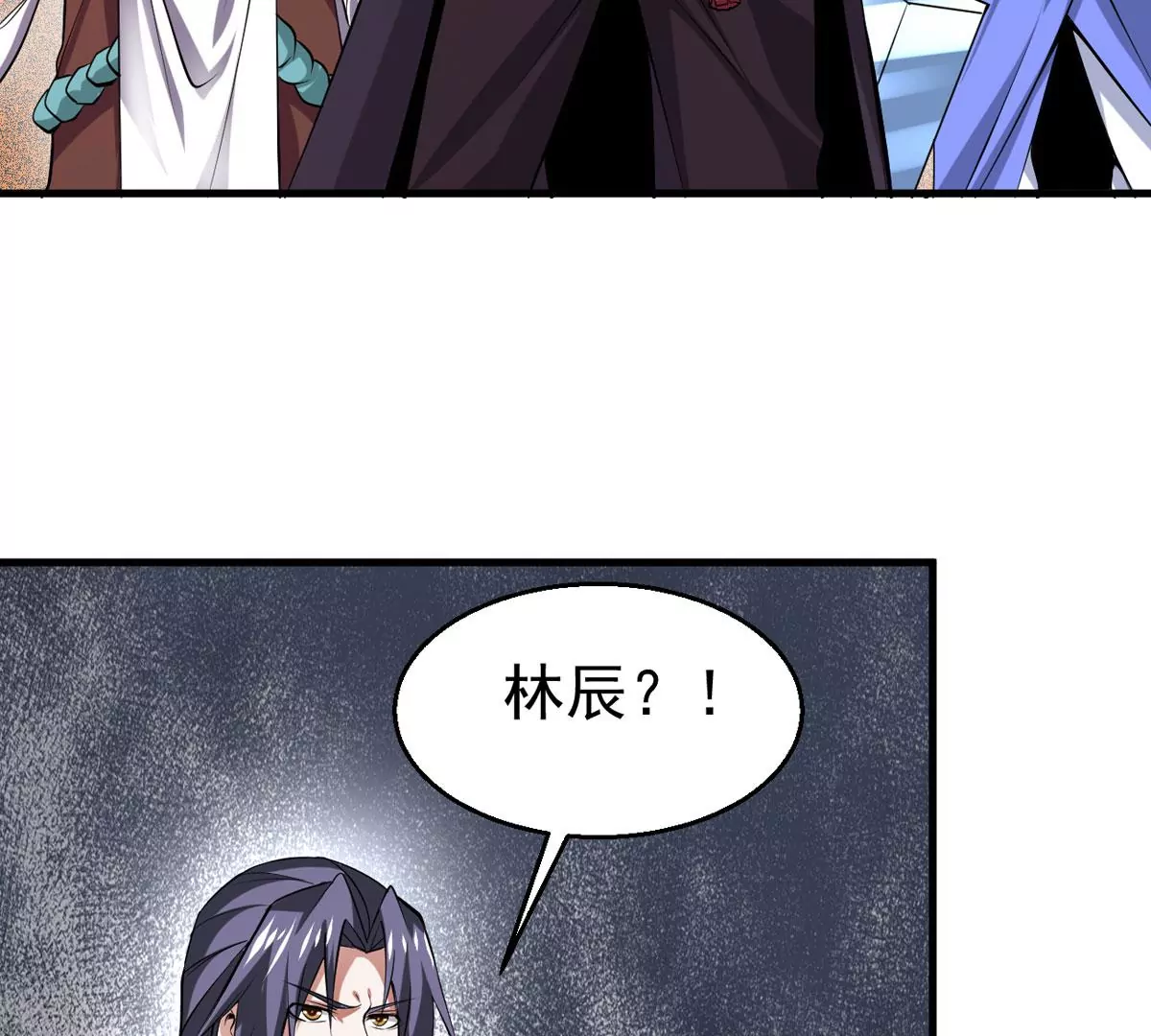 第295话 竟然还活着！62