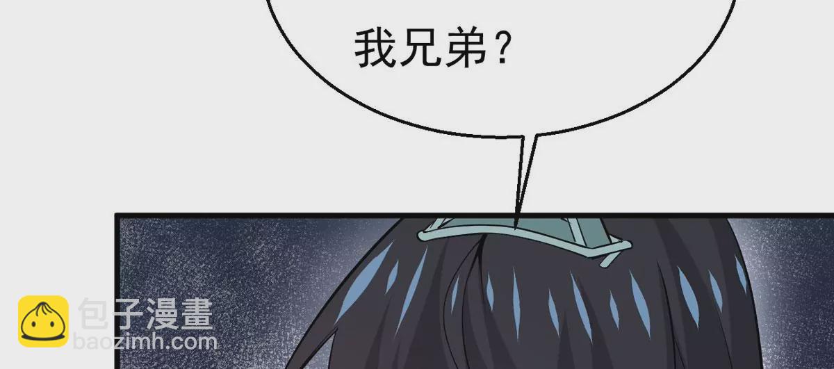 第295话 竟然还活着！64