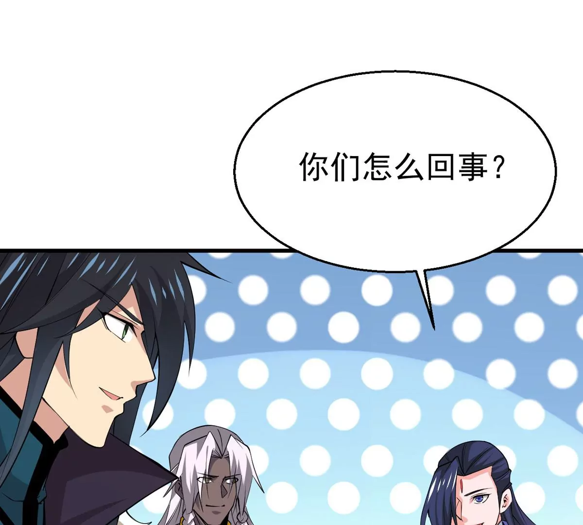 第295话 竟然还活着！78