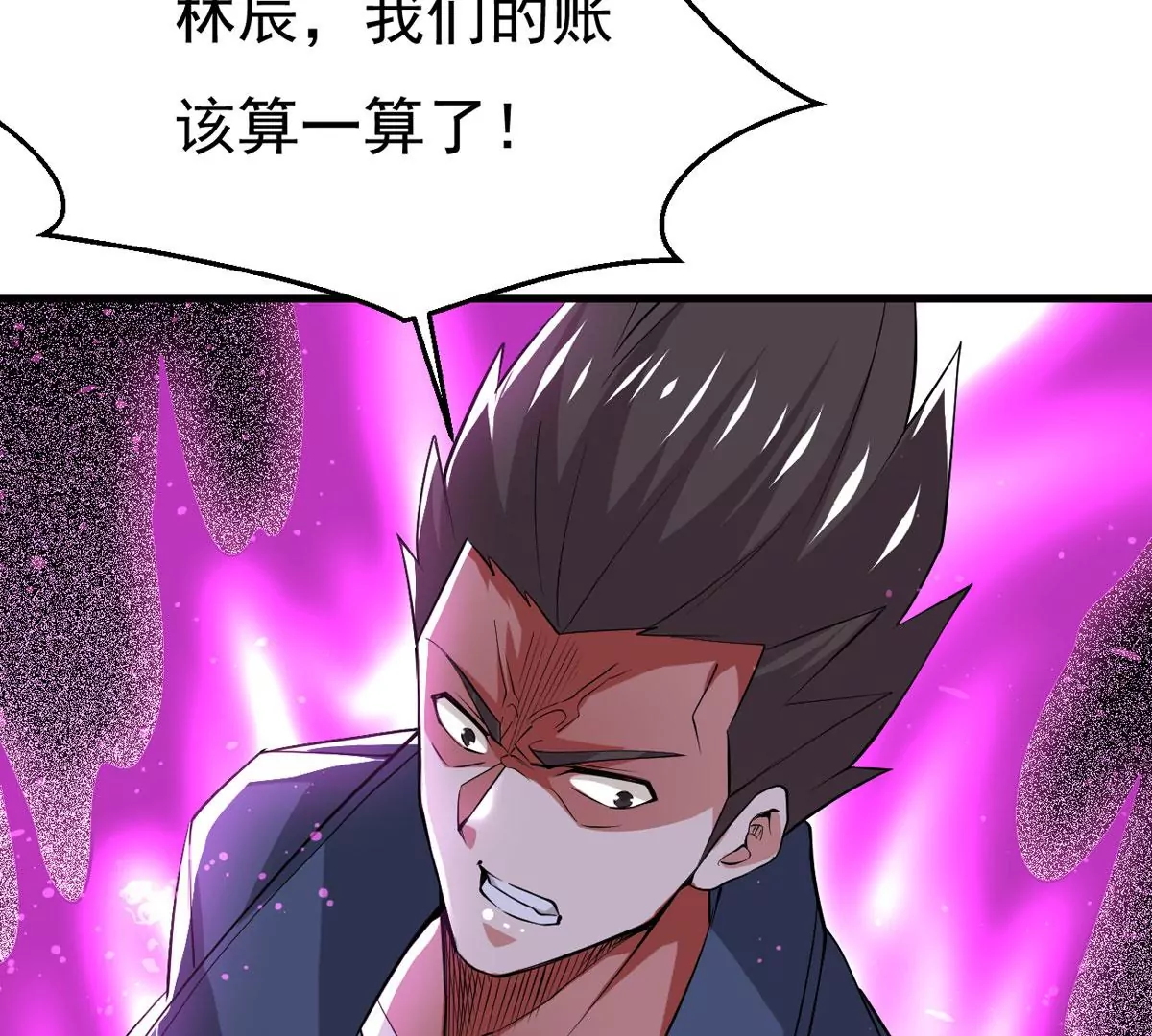 第295话 竟然还活着！87