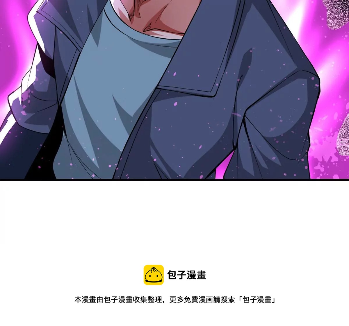 第295话 竟然还活着！88